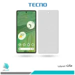 گلس گوگل Pixel 7 مات برند تکنو
