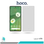 گلس گوگل Pixel 7 مات برند هوکو