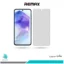 گلس سامسونگ Galaxy A55 مات برند ریمکس
