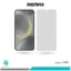 گلس سامسونگ Galaxy S24 مات برند ریمکس