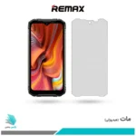گلس دوجی S96 Pro مات برند ریمکس