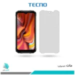 گلس دوجی S96 Pro مات برند تکنو