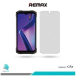 گلس دوجی S98 Pro مات برند ریمکس