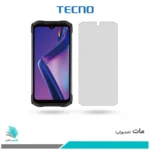 گلس دوجی S98 Pro مات برند تکنو
