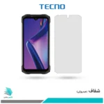 گلس دوجی S98 Pro شفاف برند تکنو