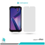 گلس دوجی S98 Pro شفاف برند راک‌اسپیس