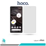 گلس گوگل Pixel 7a شفاف برند هوکو