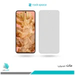 گلس گوگل Pixel 8 مات برند راک‌اسپیس