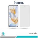 گلس آنر 90 مات برند هوکو