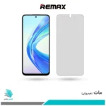 گلس آنر X7B مات برند ریمکس