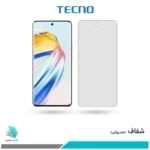 گلس آنر X9B شفاف برند تکنو