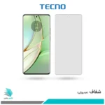 گلس موتورولا Edge 40 شفاف برند تکنو