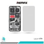 گلس ناتینگ فون 2 مات برند ریمکس
