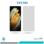 گلس سامسونگ Galaxy S21 Ultra مات برند تکنو