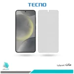 گلس سامسونگ Galaxy S24 مات برند تکنو