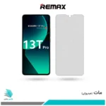 گلس شیائومی 13T Pro مات برند ریمکس
