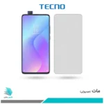 گلس شیائومی Mi 9T Pro مات برند تکنو