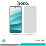 گلس شیائومی Redmi Note 14 Pro مات برند هوکو