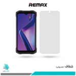 گلس دوجی S98 Pro شفاف برند ریمکس