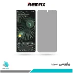 گلس گوگل Pixel 6 Pro پرایوسی برند ریمکس