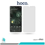 گلس گوگل Pixel 6 Pro شفاف برند هوکو