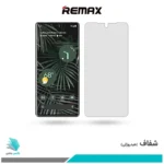 گلس گوگل Pixel 6 Pro شفاف برند ریمکس