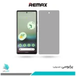 گلس گوگل Pixel 6a پرایوسی برند ریمکس