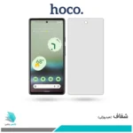 گلس گوگل Pixel 6a شفاف برند هوکو
