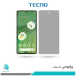 گلس گوگل Pixel 7 پرایوسی برند تکنو