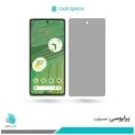 گلس گوگل Pixel 7 پرایوسی برند راک‌اسپیس 