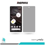 گلس گوگل Pixel 7a پرایوسی برند ریمکس