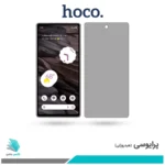 گلس گوگل Pixel 7a پرایوسی برند هوکو