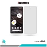 گلس گوگل Pixel 7a شفاف برند ریمکس