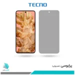 گلس گوگل Pixel 8 پرایوسی برند تکنو