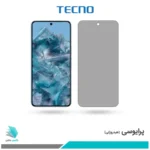 گلس گوگل Pixel 8 Pro پرایوسی برند تکنو