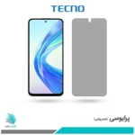 گلس آنر X7B پرایوسی برند تکنو
