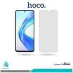 گلس آنر X7B شفاف برند هوکو