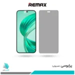 گلس آنر X8B پرایوسی برند ریمکس