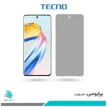 گلس آنر X9B پرایوسی برند تکنو