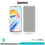 گلس آنر X9B پرایوسی برند ریمکس