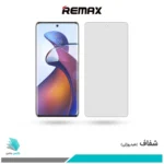 گلس موتورولا Edge 30 Fusion شفاف برند ریمکس