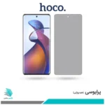 گلس موتورولا Edge 30 Fusion پرایوسی برند هوکو