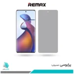 گلس موتورولا Edge 30 Fusion پرایوسی برند ریمکس