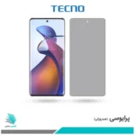 گلس موتورولا Edge 30 Fusion پرایوسی برند تکنو