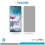 گلس موتورولا Edge 40 Neo پرایوسی برند تکنو