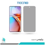 گلس موتورولا Edge 40 Pro پرایوسی برند تکنو