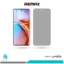 گلس موتورولا Edge 40 Pro پرایوسی برند ریمکس