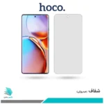 گلس موتورولا Edge 40 Pro شفاف برند هوکو