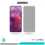 گلس موتورولا Moto G24 پرایوسی برند ریمکس
