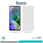 گلس موتورولا G54 شفاف برند هوکو